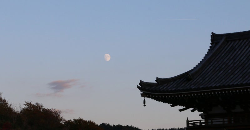お寺