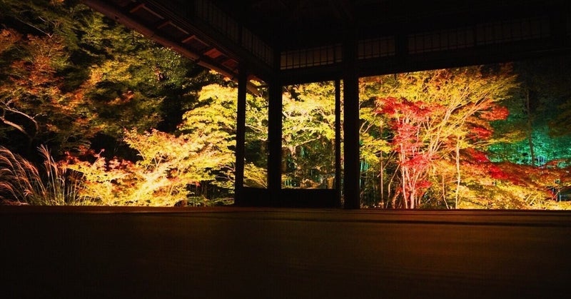 お寺